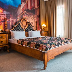 Otel Boutique, Bakü